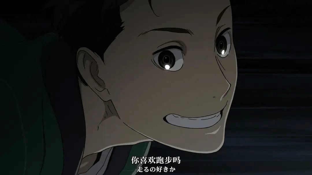 你喜欢跑步吗? cover